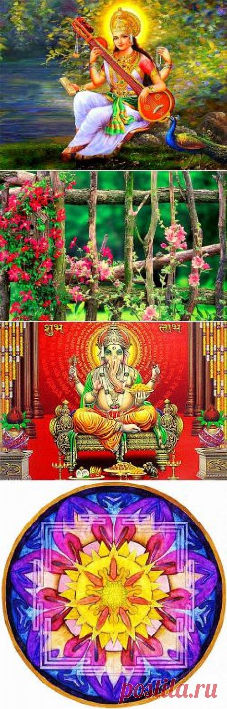 Желания исполняются+: Мантра счастья.