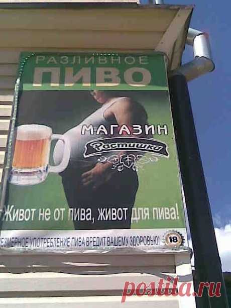 МаркетОлухи