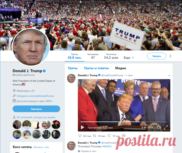 Дональд Трамп ждет от европейских чиновников преклонения, покаяния и гоминиума | Политическая повестка дня | Яндекс Дзен
Автор: Николай Руцкой. Американский президент отверг почетную капитуляцию Европейского Союза в начавшейся торговой войне...