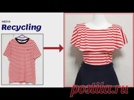 DIY Recycling a T-Shirt|티셔츠리폼 |sleeveless|민소매|나시|안입는옷|Reform Old Your Clothes|옷만들기 |Refashion|リフォーム