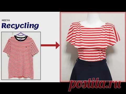 DIY Recycling a T-Shirt|티셔츠리폼 |sleeveless|민소매|나시|안입는옷|Reform Old Your Clothes|옷만들기 |Refashion|リフォーム