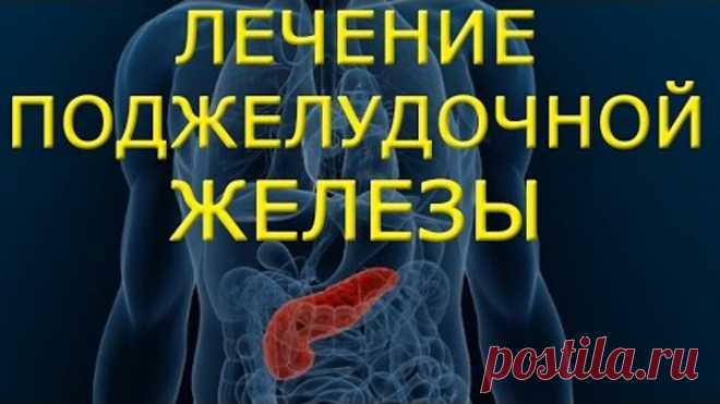 (38) Одноклассники