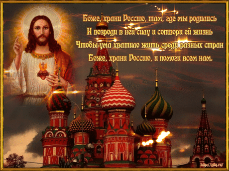 На распутье. Обсуждения - Блог. Run - Группы Мой Мир