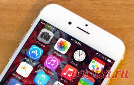 На что будет способен LTE в новом iPhone Накануне MWC 2017 компании Intel и Qualcomm по отдельности представили свои новые LTE-модемы для смартфонов с максимальной скоростью скачивания до 1,2 Гбит/с. Apple использует чипы обоих производителей в своих устройствах. Чип от Qualcomm под названием Snapdragon X20 способен обеспечить скорость загрузки до 1 Гбит/с, отдачи — до 150 Мбит/с, изготовлен по 10-нм техпроцессу. Модем Intel XMM 7650 имеет такие же показатели по скорости скачивания, а вот при…