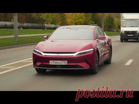 BYD HAN EV - Быстрее AMG, круче Теслы?