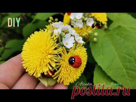 Одуванчики из фоамирана. Как делаю их я!!! Букетики из одуванчиков.
