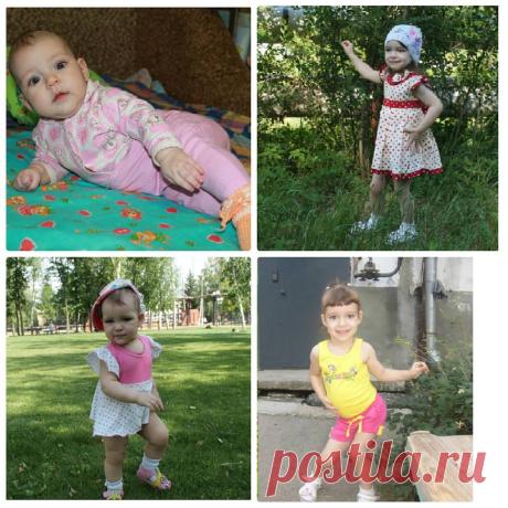 Моя воображуля!
