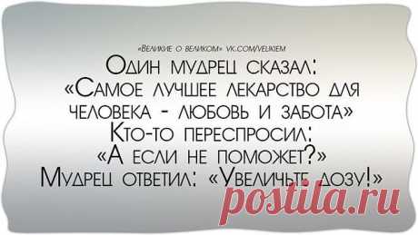 РАЙ В Кругу Друзей — социальная сеть