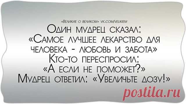 РАЙ В Кругу Друзей — социальная сеть