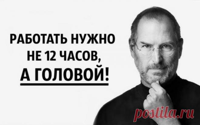 Разберитесь в себе и поймите, что же вы любите.