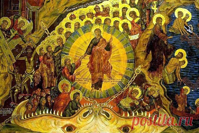 От Великого Понедельника до Светлого Воскресения Христова