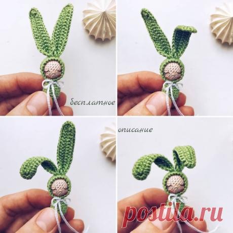 Ляльки зайки 
Автор Ася Фарфорук

Я вяжу из ириса крючком 0.8  но вы можете взять любую привычную по толщине нить и подходящий к ней крючок. Мои зайки около 6,5 см вместе с ушами
_____
Условные обозначения
ка - кольцо амигуруми
сбн - столбик без накида
сс - соединительный столбик
пр - прибавка
уб - убавка
_____
Голову я вяжу изнанкой, все остальное - лицом. Но это не принципиальный момент, вяжите, как вам удобно 
_____
ГОЛОВА (нить бежевого цвета)
1: 6 сбн в ка (6)
2: 6 пр...