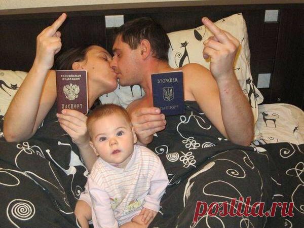 Лучше так, чем война.