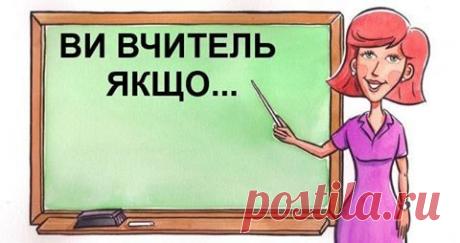 Електронні книги Ранок