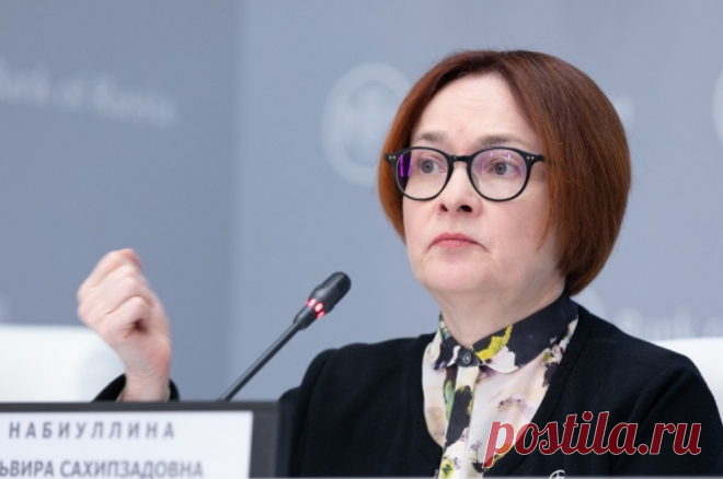 Глава ЦБ Набиуллина оценила попытки инвесторов нажиться на льготной ипотеке. Спекулянты жилой недвижимостью присваивают себе деньги налогоплательщиков.