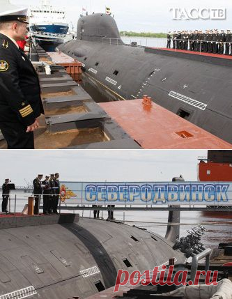 ИТАР-ТАСС: Северо-Запад - АПЛ "Северодвинск" в начале июля отправится в море в рамках опытной эксплуатации