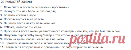 Без заголовка