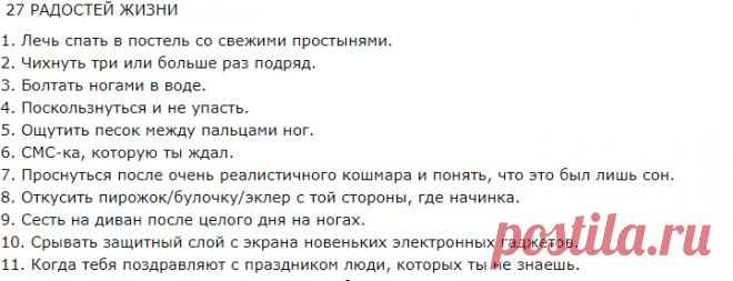 Без заголовка