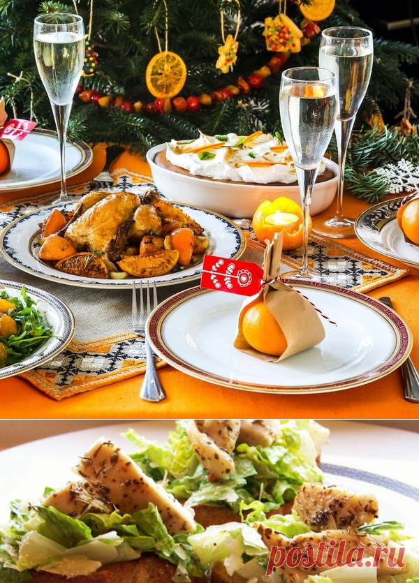 Оливье долой! 5 крутых салатов, которые легко заменят наскучивший рецепт