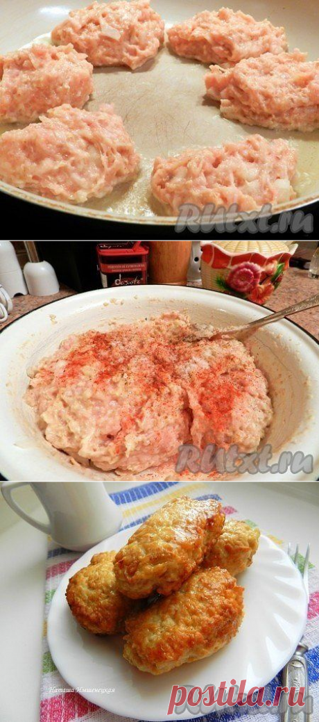 Супер пышные котлеты из куриного фарша с овсяными хлопьями

Ингредиенты:
- 500 гр фарша куриного
- 1 яйцо
- 1/2 стакана овсяных хлопьев быстрого приготовления
- 1/2 стакана молока (или воды) 
- 1 лук репчатый
- 2 зубчика чеснока
- паприка
- черный молотый перец
- соль
- растительное масло для жарки
