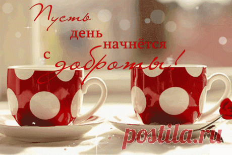 377816800732422.gif (700×467)