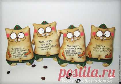 Купить Ровняйсь! Смирно! - коричневый, коты, военный, позитив, позитивный подарок, примитив, хорошее настроение