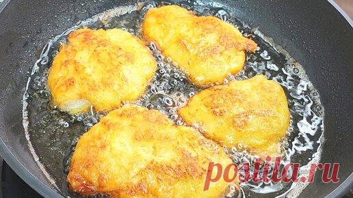 Pazanda Soliha | Боже как вкусно. Я всегда буду так готовить. Просто натри картошку. Научили в дорогом ресторане. Век живи век учись