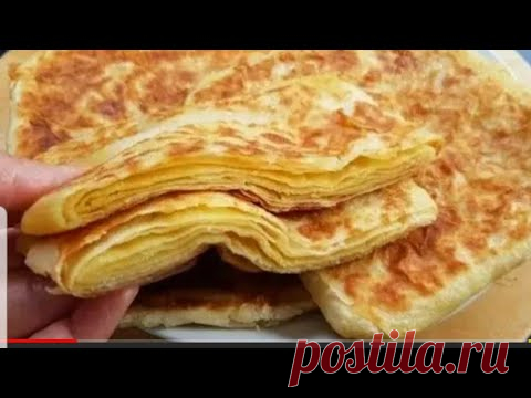 МУКА+КИПЯТОК! Я НЕ УСТАЮ ИХ ГОТОВИТЬ. ТАКОЕ ПРИГОТОВЛЕНИЕ ЛЕПЕШКА ВЫ  ТОЧНО НЕ ВИДЕЛИ.