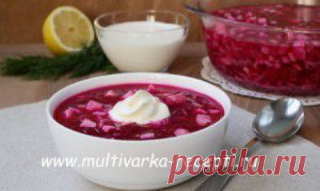 Свекольник в мультиварке (холодный, с мясом) |