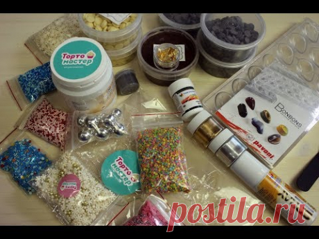 Обзор ПОСЫЛКИ из магазина ТОРТОМАСТЕР
