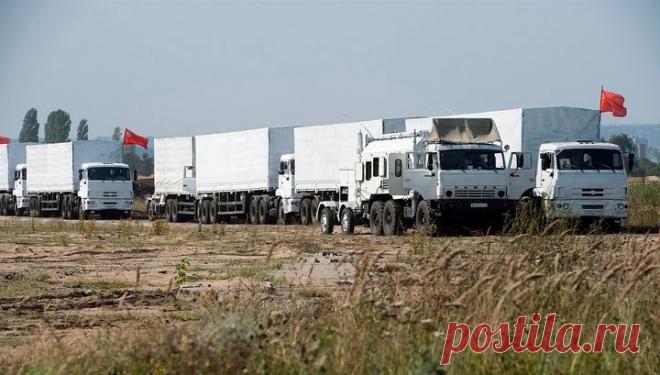Новости Украины: На украинской границе застрял конвой гуманитарной помощи, сообщает: