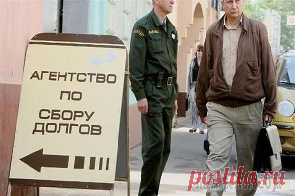 Деятельность коллекторов: возможен ли запрет на выбивание долгов