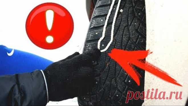 Автомобильные ХИТРОСТИ, такие лайфхаки вы еще не знали!!
