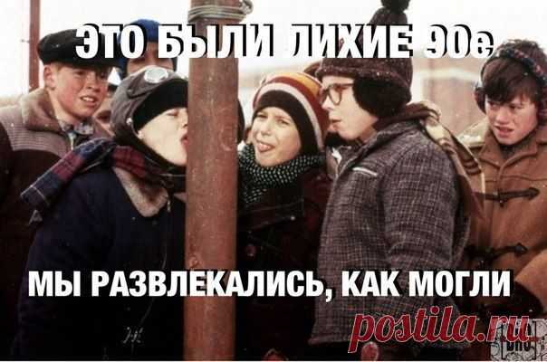 А кто в детстве надевал бублик на палец, а потом грыз его прямо с пальца?