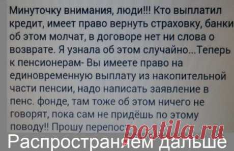 Одноклассники