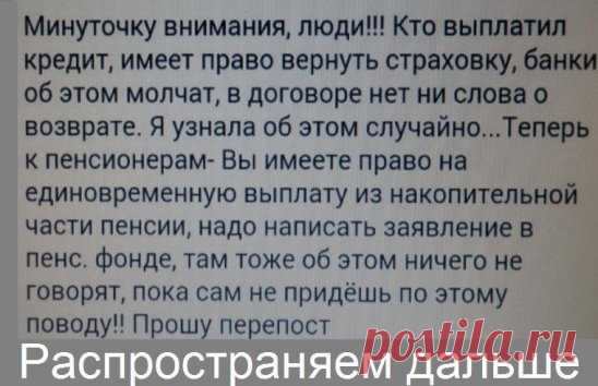 Одноклассники