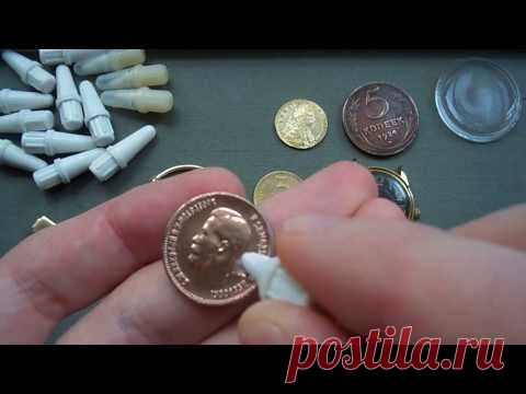 как проверить Золото, Ляписный Карандаш (Stilus Lapidis), тестер Золота