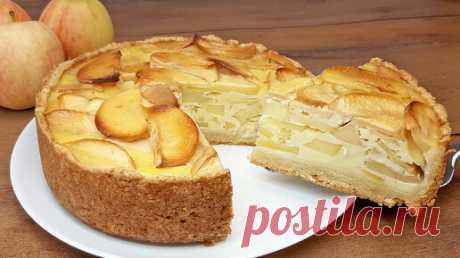 Яблочный ПИРОГ как ТОРТ !!! Но в 100 раз проще !!! Очень вкусный и простой пирог с яблоками !!! | вкусная минута от Натальи | Дзен