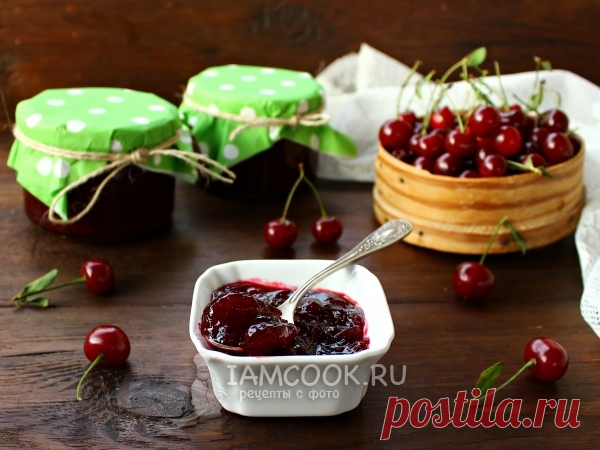 Конфитюр из вишни