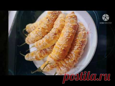 Дунганский перец