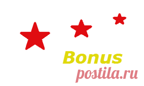 Red Star - Bonus - Заработок без вложений