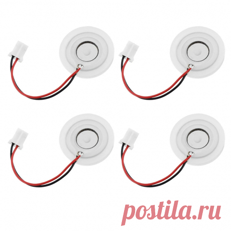 4pcs 16mm 1.5-3W DIY Moisturizing Transducer Mist Maker Atomizer Film Plate Acce - US$3.89