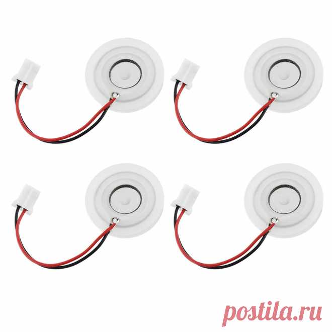 4pcs 16mm 1.5-3W DIY Moisturizing Transducer Mist Maker Atomizer Film Plate Acce - US$3.89