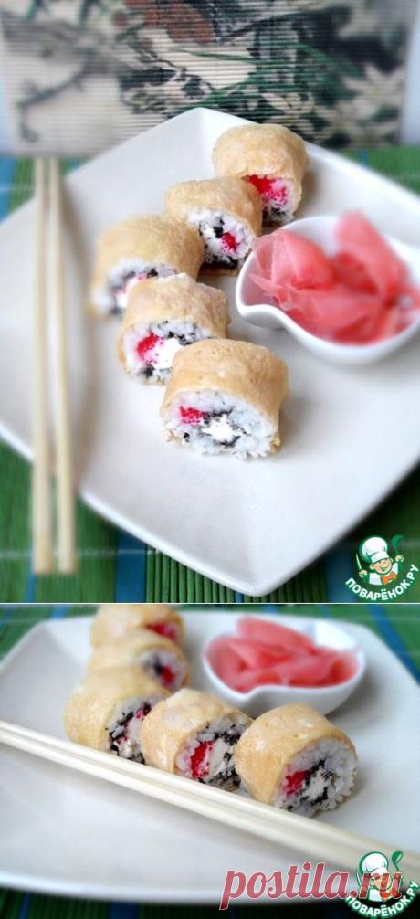 Чакин-роллы - кулинарный рецепт