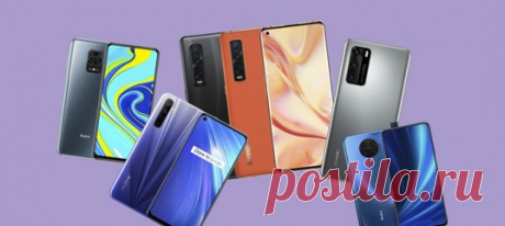 Redmi Note 9 Pro Max от Xiaomi, геймерский Nubia, фотофлагман Huawei и другие новинки.