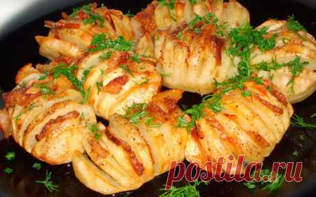 Супер картошка — просто,быстро,вкусно