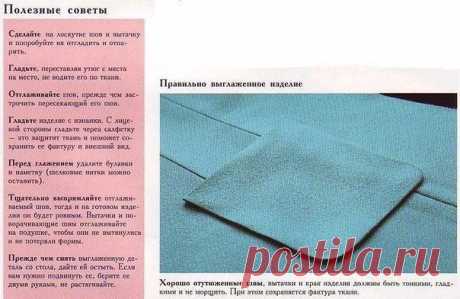 Секреты ВТО &amp;mdash; Сделай сам, идеи для творчества - DIY Ideas