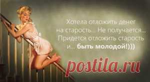 30 фактов о ФИТОЭСТРОГЕНАХ