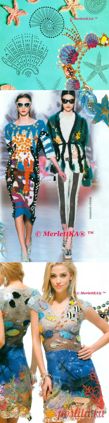 Морская тематика ♛ в ирландском кружеве