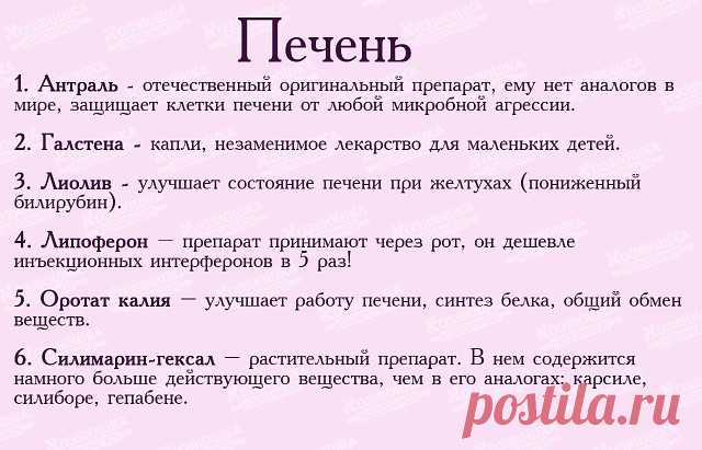 (16) Одноклассники